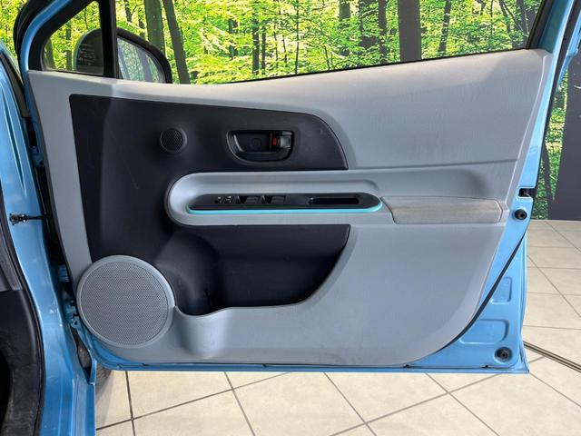 アクア Ｓ　純正ナビ　バックカメラ　ドラレコ　スマートキー　ＥＴＣ　純正１５インチアルミ　オートライト　オートエアコン　Ｂｌｕｅｔｏｏｔｈ　ＣＤ　ＤＶＤ再生　フルセグ（39枚目）