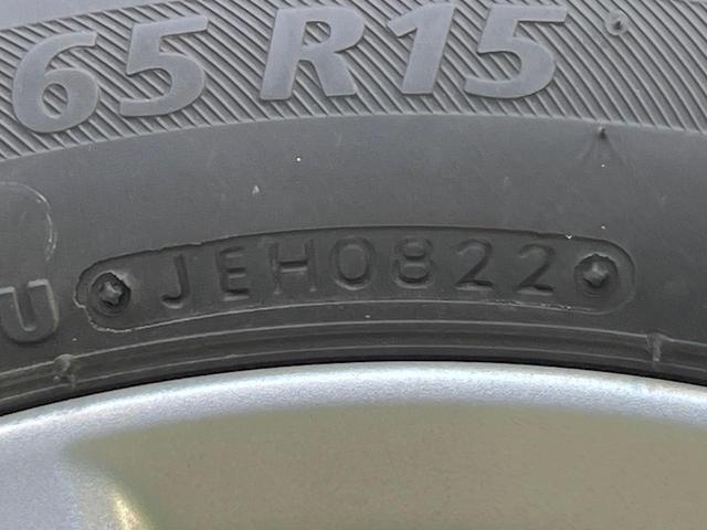 アクア Ｓ　純正ナビ　バックカメラ　ドラレコ　スマートキー　ＥＴＣ　純正１５インチアルミ　オートライト　オートエアコン　Ｂｌｕｅｔｏｏｔｈ　ＣＤ　ＤＶＤ再生　フルセグ（49枚目）