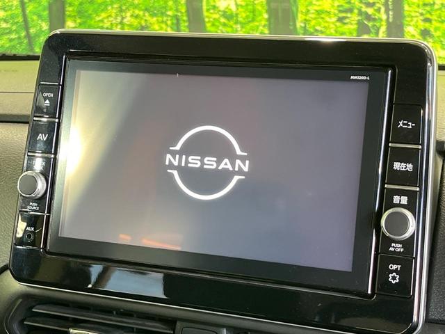 ルークス ハイウェイスター　Ｇターボプロパイロットエディション　プロパイロット　純正９インチナビ　全周囲カメラ　衝突軽減システム　両側パワースライドドア　クリアランスソナー　フルセグＴＶ　ＥＴＣ　オートライト　ＬＥＤヘッドライト　アイドリングストップ（3枚目）