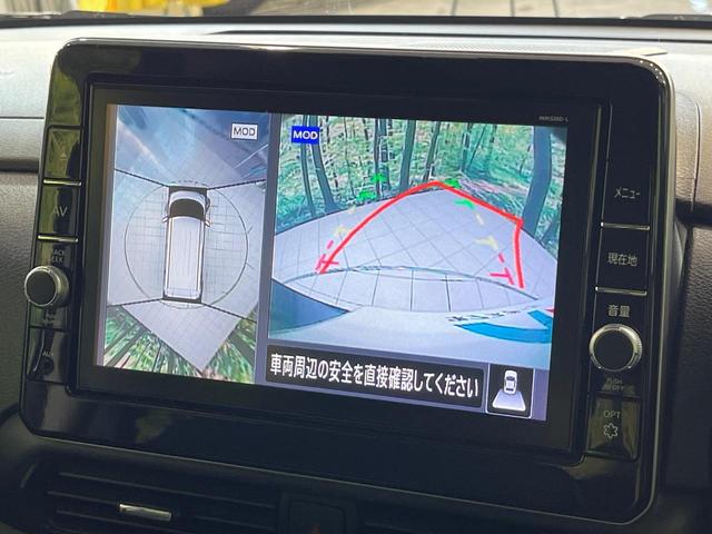 ルークス ハイウェイスター　Ｇターボプロパイロットエディション　プロパイロット　純正９インチナビ　全周囲カメラ　衝突軽減システム　両側パワースライドドア　クリアランスソナー　フルセグＴＶ　ＥＴＣ　オートライト　ＬＥＤヘッドライト　アイドリングストップ（4枚目）