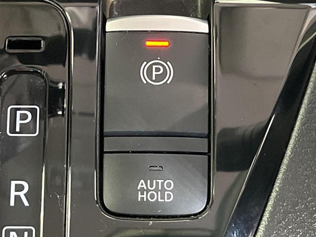 ルークス ハイウェイスター　Ｇターボプロパイロットエディション　プロパイロット　純正９インチナビ　全周囲カメラ　衝突軽減システム　両側パワースライドドア　クリアランスソナー　フルセグＴＶ　ＥＴＣ　オートライト　ＬＥＤヘッドライト　アイドリングストップ（23枚目）