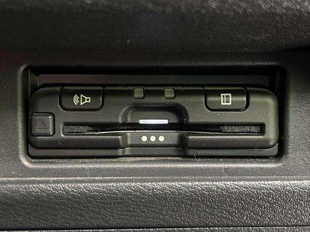 ルークス ハイウェイスター　Ｇターボプロパイロットエディション　プロパイロット　純正９インチナビ　全周囲カメラ　衝突軽減システム　両側パワースライドドア　クリアランスソナー　フルセグＴＶ　ＥＴＣ　オートライト　ＬＥＤヘッドライト　アイドリングストップ（24枚目）