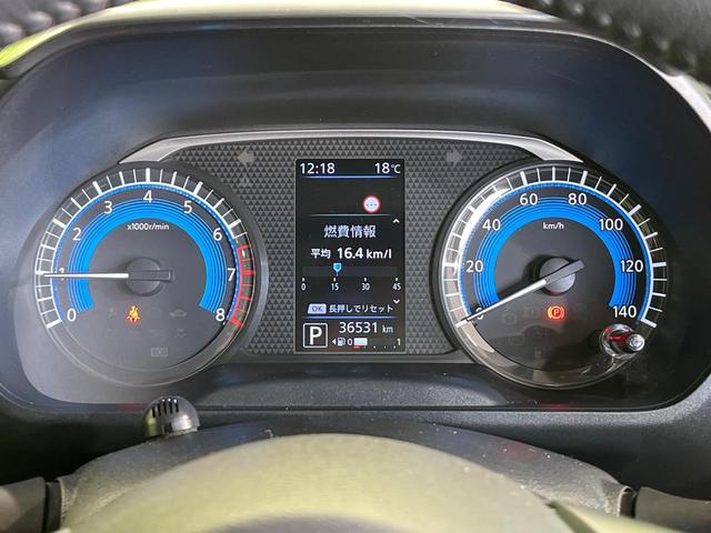 ルークス ハイウェイスター　Ｇターボプロパイロットエディション　プロパイロット　純正９インチナビ　全周囲カメラ　衝突軽減システム　両側パワースライドドア　クリアランスソナー　フルセグＴＶ　ＥＴＣ　オートライト　ＬＥＤヘッドライト　アイドリングストップ（26枚目）