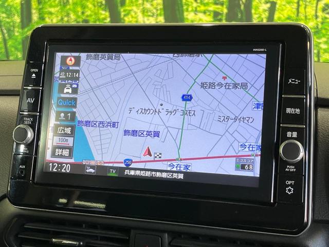 ルークス ハイウェイスター　Ｇターボプロパイロットエディション　プロパイロット　純正９インチナビ　全周囲カメラ　衝突軽減システム　両側パワースライドドア　クリアランスソナー　フルセグＴＶ　ＥＴＣ　オートライト　ＬＥＤヘッドライト　アイドリングストップ（27枚目）