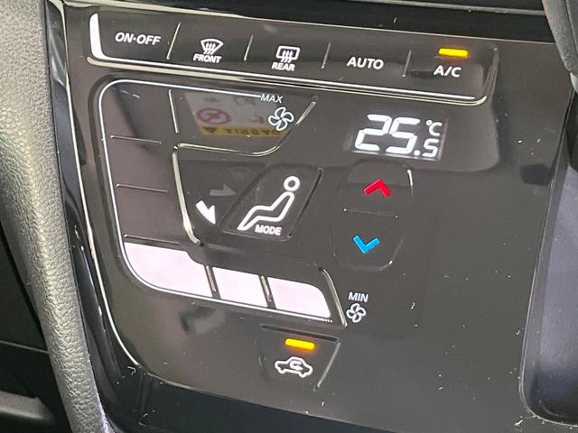 ルークス ハイウェイスター　Ｇターボプロパイロットエディション　プロパイロット　純正９インチナビ　全周囲カメラ　衝突軽減システム　両側パワースライドドア　クリアランスソナー　フルセグＴＶ　ＥＴＣ　オートライト　ＬＥＤヘッドライト　アイドリングストップ（29枚目）