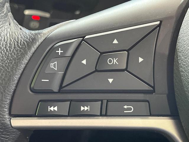 ルークス ハイウェイスター　Ｇターボプロパイロットエディション　プロパイロット　純正９インチナビ　全周囲カメラ　衝突軽減システム　両側パワースライドドア　クリアランスソナー　フルセグＴＶ　ＥＴＣ　オートライト　ＬＥＤヘッドライト　アイドリングストップ（30枚目）