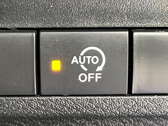ルークス ハイウェイスター　Ｇターボプロパイロットエディション　プロパイロット　純正９インチナビ　全周囲カメラ　衝突軽減システム　両側パワースライドドア　クリアランスソナー　フルセグＴＶ　ＥＴＣ　オートライト　ＬＥＤヘッドライト　アイドリングストップ（33枚目）