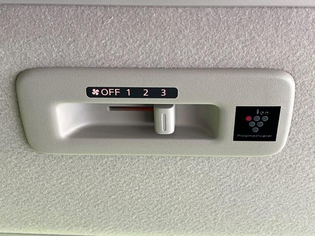 ルークス ハイウェイスター　Ｇターボプロパイロットエディション　プロパイロット　純正９インチナビ　全周囲カメラ　衝突軽減システム　両側パワースライドドア　クリアランスソナー　フルセグＴＶ　ＥＴＣ　オートライト　ＬＥＤヘッドライト　アイドリングストップ（36枚目）