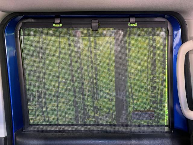 ルークス ハイウェイスター　Ｇターボプロパイロットエディション　プロパイロット　純正９インチナビ　全周囲カメラ　衝突軽減システム　両側パワースライドドア　クリアランスソナー　フルセグＴＶ　ＥＴＣ　オートライト　ＬＥＤヘッドライト　アイドリングストップ（37枚目）