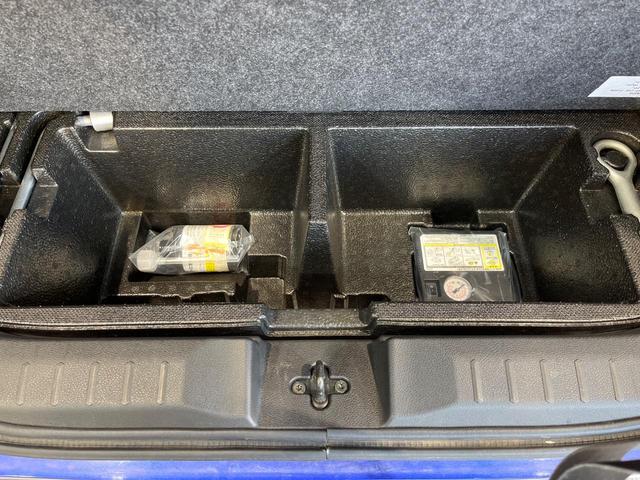 ルークス ハイウェイスター　Ｇターボプロパイロットエディション　プロパイロット　純正９インチナビ　全周囲カメラ　衝突軽減システム　両側パワースライドドア　クリアランスソナー　フルセグＴＶ　ＥＴＣ　オートライト　ＬＥＤヘッドライト　アイドリングストップ（43枚目）