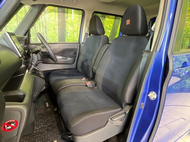 ルークス ハイウェイスター　Ｇターボプロパイロットエディション　プロパイロット　純正９インチナビ　全周囲カメラ　衝突軽減システム　両側パワースライドドア　クリアランスソナー　フルセグＴＶ　ＥＴＣ　オートライト　ＬＥＤヘッドライト　アイドリングストップ（44枚目）