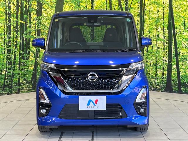 ルークス ハイウェイスター　Ｇターボプロパイロットエディション　プロパイロット　純正９インチナビ　全周囲カメラ　衝突軽減システム　両側パワースライドドア　クリアランスソナー　フルセグＴＶ　ＥＴＣ　オートライト　ＬＥＤヘッドライト　アイドリングストップ（49枚目）