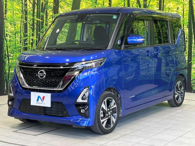 ルークス ハイウェイスター　Ｇターボプロパイロットエディション　プロパイロット　純正９インチナビ　全周囲カメラ　衝突軽減システム　両側パワースライドドア　クリアランスソナー　フルセグＴＶ　ＥＴＣ　オートライト　ＬＥＤヘッドライト　アイドリングストップ（54枚目）