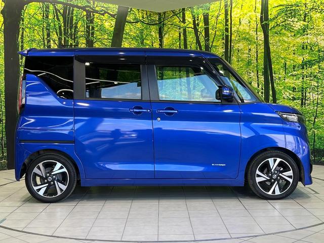 ルークス ハイウェイスター　Ｇターボプロパイロットエディション　プロパイロット　純正９インチナビ　全周囲カメラ　衝突軽減システム　両側パワースライドドア　クリアランスソナー　フルセグＴＶ　ＥＴＣ　オートライト　ＬＥＤヘッドライト　アイドリングストップ（56枚目）