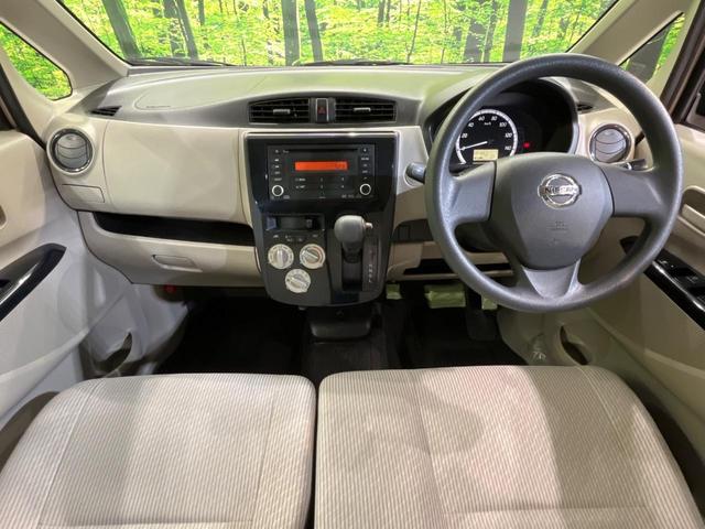 デイズ Ｊ　ＥＴＣ　電動格納ミラー　キーレス　衝突安全ボディ　盗難防止システム　禁煙車　ＣＤ再生　横滑り防止装置（2枚目）