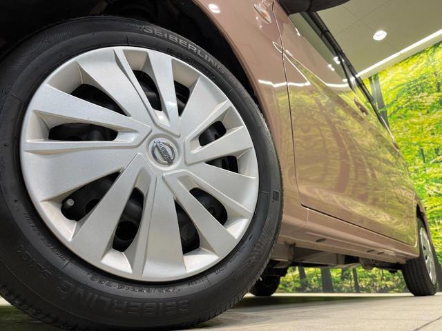 デイズ Ｊ　ＥＴＣ　電動格納ミラー　キーレス　衝突安全ボディ　盗難防止システム　禁煙車　ＣＤ再生　横滑り防止装置（13枚目）