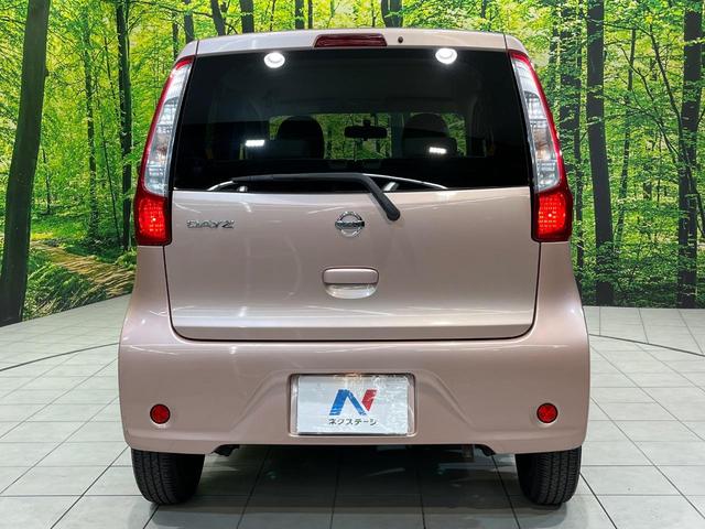 デイズ Ｊ　ＥＴＣ　電動格納ミラー　キーレス　衝突安全ボディ　盗難防止システム　禁煙車　ＣＤ再生　横滑り防止装置（15枚目）