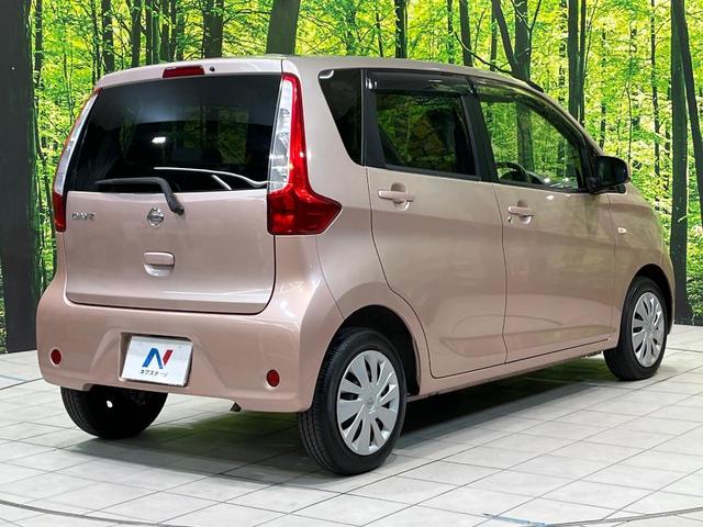 デイズ Ｊ　ＥＴＣ　電動格納ミラー　キーレス　衝突安全ボディ　盗難防止システム　禁煙車　ＣＤ再生　横滑り防止装置（17枚目）