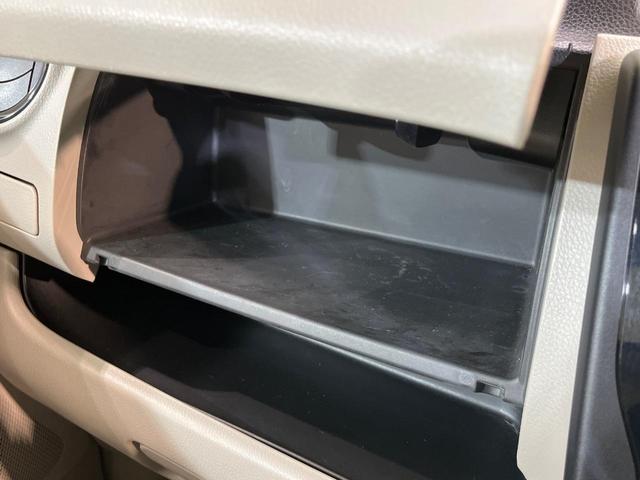 デイズ Ｊ　ＥＴＣ　電動格納ミラー　キーレス　衝突安全ボディ　盗難防止システム　禁煙車　ＣＤ再生　横滑り防止装置（30枚目）