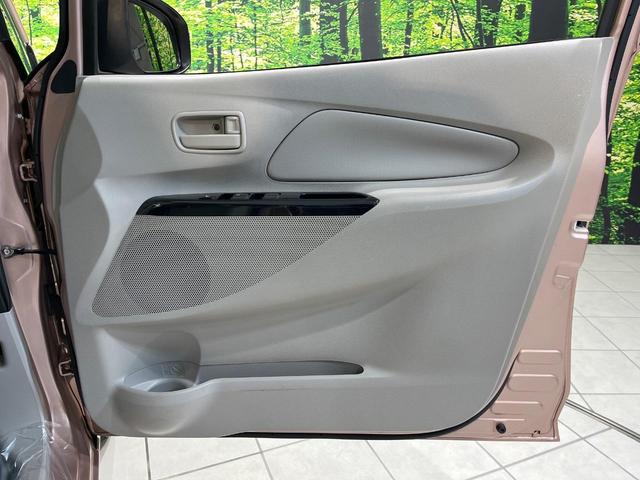 デイズ Ｊ　ＥＴＣ　電動格納ミラー　キーレス　衝突安全ボディ　盗難防止システム　禁煙車　ＣＤ再生　横滑り防止装置（37枚目）