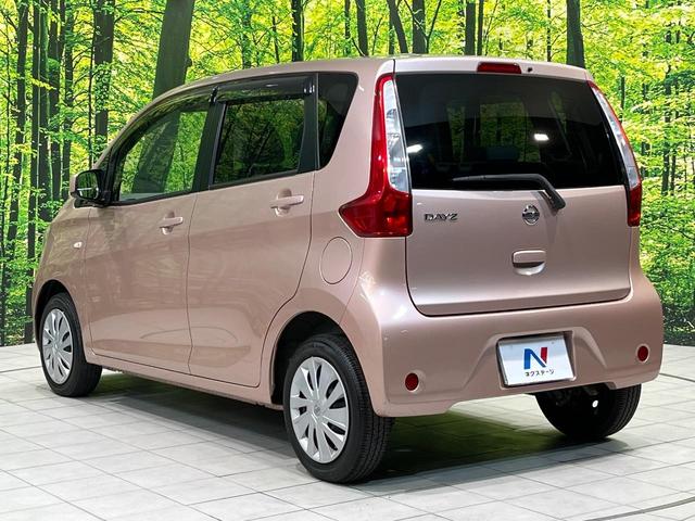 デイズ Ｊ　ＥＴＣ　電動格納ミラー　キーレス　衝突安全ボディ　盗難防止システム　禁煙車　ＣＤ再生　横滑り防止装置（42枚目）