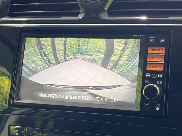 セレナ ハイウェイスター S-ハイブリッド エアロモード 両側電動ドア 後席モニター 純正ナビ 禁煙車 ドラレコ スマートキー ビルトインETC クルコン 純正16インチアルミ オートライト オートエアコン リアエアコン Bluetooth(4枚目)