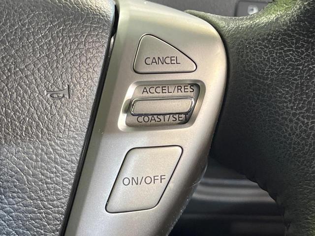 セレナ ハイウェイスター S-ハイブリッド エアロモード 両側電動ドア 後席モニター 純正ナビ 禁煙車 ドラレコ スマートキー ビルトインETC クルコン 純正16インチアルミ オートライト オートエアコン リアエアコン Bluetooth(7枚目)