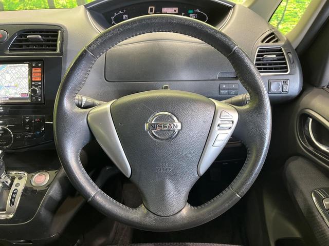 セレナ ハイウェイスター S-ハイブリッド エアロモード 両側電動ドア 後席モニター 純正ナビ 禁煙車 ドラレコ スマートキー ビルトインETC クルコン 純正16インチアルミ オートライト オートエアコン リアエアコン Bluetooth(12枚目)