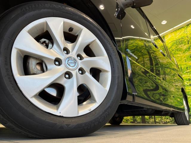 セレナ ハイウェイスター S-ハイブリッド エアロモード 両側電動ドア 後席モニター 純正ナビ 禁煙車 ドラレコ スマートキー ビルトインETC クルコン 純正16インチアルミ オートライト オートエアコン リアエアコン Bluetooth(14枚目)