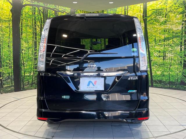 セレナ ハイウェイスター S-ハイブリッド エアロモード 両側電動ドア 後席モニター 純正ナビ 禁煙車 ドラレコ スマートキー ビルトインETC クルコン 純正16インチアルミ オートライト オートエアコン リアエアコン Bluetooth(16枚目)