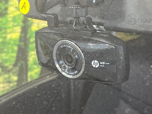 セレナ ハイウェイスター S-ハイブリッド エアロモード 両側電動ドア 後席モニター 純正ナビ 禁煙車 ドラレコ スマートキー ビルトインETC クルコン 純正16インチアルミ オートライト オートエアコン リアエアコン Bluetooth(23枚目)