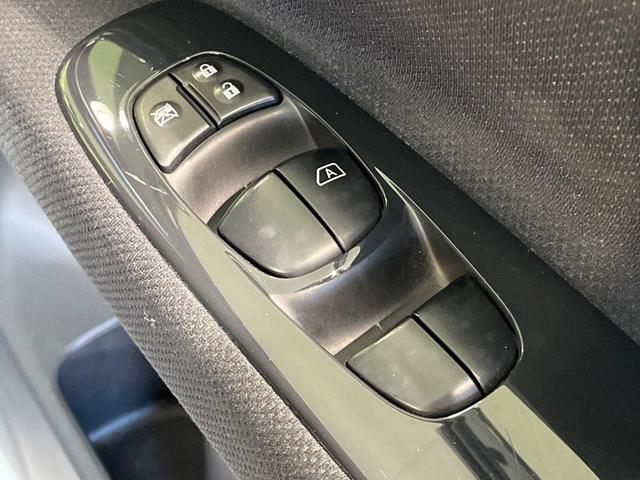 セレナ ハイウェイスター S-ハイブリッド エアロモード 両側電動ドア 後席モニター 純正ナビ 禁煙車 ドラレコ スマートキー ビルトインETC クルコン 純正16インチアルミ オートライト オートエアコン リアエアコン Bluetooth(32枚目)