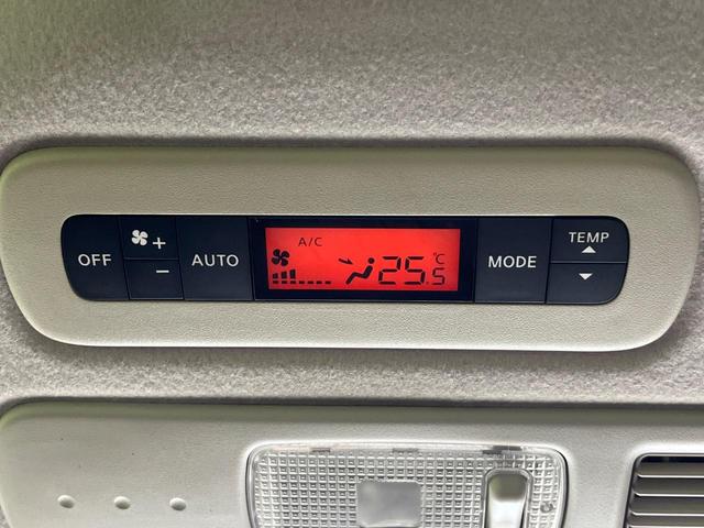 セレナ ハイウェイスター S-ハイブリッド エアロモード 両側電動ドア 後席モニター 純正ナビ 禁煙車 ドラレコ スマートキー ビルトインETC クルコン 純正16インチアルミ オートライト オートエアコン リアエアコン Bluetooth(33枚目)