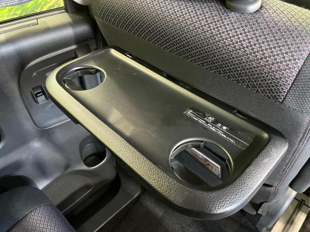 セレナ ハイウェイスター S-ハイブリッド エアロモード 両側電動ドア 後席モニター 純正ナビ 禁煙車 ドラレコ スマートキー ビルトインETC クルコン 純正16インチアルミ オートライト オートエアコン リアエアコン Bluetooth(34枚目)