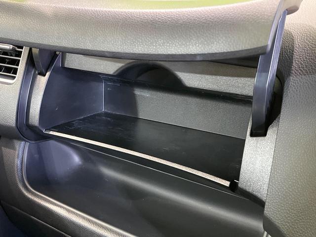 セレナ ハイウェイスター S-ハイブリッド エアロモード 両側電動ドア 後席モニター 純正ナビ 禁煙車 ドラレコ スマートキー ビルトインETC クルコン 純正16インチアルミ オートライト オートエアコン リアエアコン Bluetooth(35枚目)