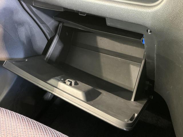 セレナ ハイウェイスター S-ハイブリッド エアロモード 両側電動ドア 後席モニター 純正ナビ 禁煙車 ドラレコ スマートキー ビルトインETC クルコン 純正16インチアルミ オートライト オートエアコン リアエアコン Bluetooth(36枚目)