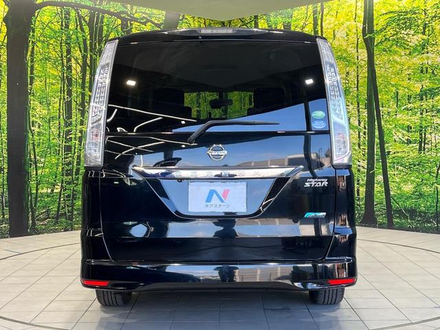 セレナ ハイウェイスター S-ハイブリッド エアロモード 両側電動ドア 後席モニター 純正ナビ 禁煙車 ドラレコ スマートキー ビルトインETC クルコン 純正16インチアルミ オートライト オートエアコン リアエアコン Bluetooth(46枚目)