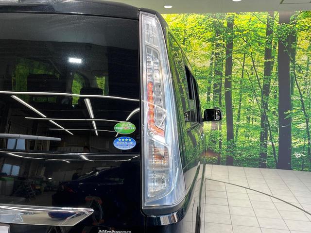 セレナ ハイウェイスター S-ハイブリッド エアロモード 両側電動ドア 後席モニター 純正ナビ 禁煙車 ドラレコ スマートキー ビルトインETC クルコン 純正16インチアルミ オートライト オートエアコン リアエアコン Bluetooth(47枚目)