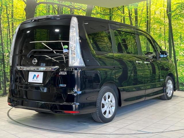 セレナ ハイウェイスター S-ハイブリッド エアロモード 両側電動ドア 後席モニター 純正ナビ 禁煙車 ドラレコ スマートキー ビルトインETC クルコン 純正16インチアルミ オートライト オートエアコン リアエアコン Bluetooth(50枚目)