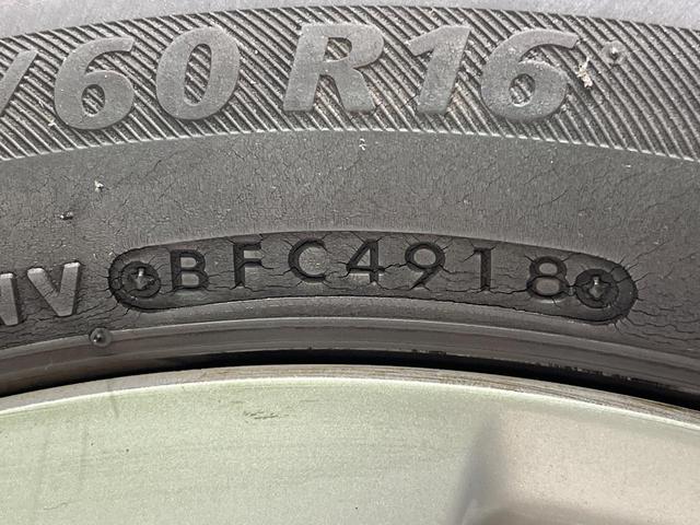 セレナ ハイウェイスター S-ハイブリッド エアロモード 両側電動ドア 後席モニター 純正ナビ 禁煙車 ドラレコ スマートキー ビルトインETC クルコン 純正16インチアルミ オートライト オートエアコン リアエアコン Bluetooth(54枚目)