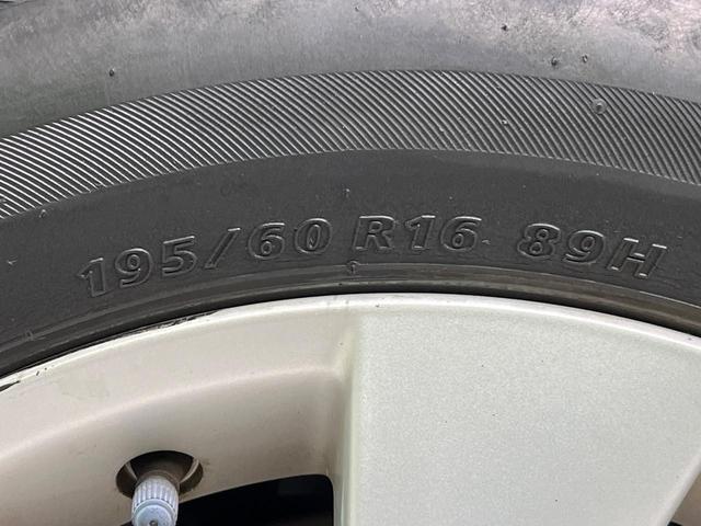 セレナ ハイウェイスター S-ハイブリッド エアロモード 両側電動ドア 後席モニター 純正ナビ 禁煙車 ドラレコ スマートキー ビルトインETC クルコン 純正16インチアルミ オートライト オートエアコン リアエアコン Bluetooth(55枚目)