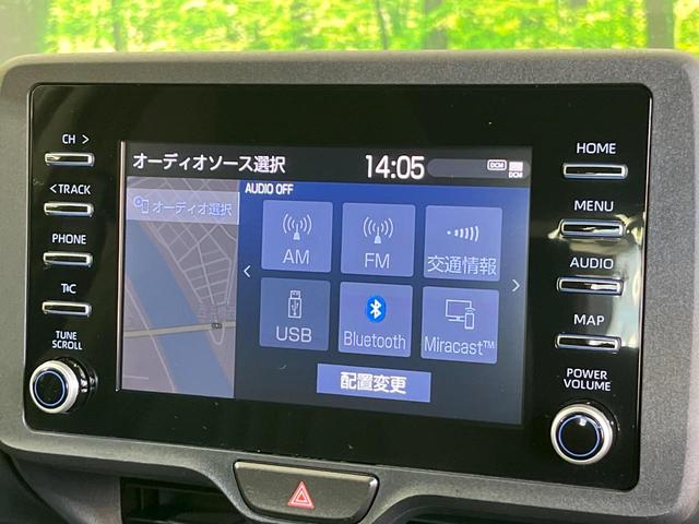 ヤリス X 純正ナビ バックカメラ 衝突軽減システム クリアランスソナー ETC オートマチックハイビーム オートライト スマートキー 盗難防止システム 電動格納ミラー 衝突安全ボディ Bluetooth接続(24枚目)