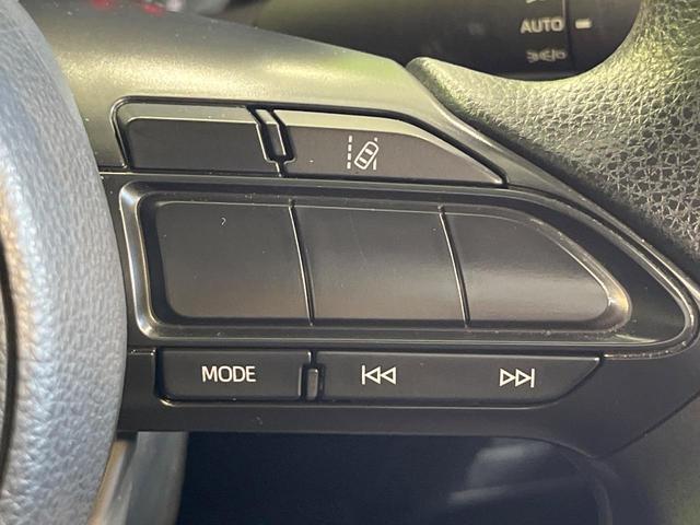 ヤリス X 純正ナビ バックカメラ 衝突軽減システム クリアランスソナー ETC オートマチックハイビーム オートライト スマートキー 盗難防止システム 電動格納ミラー 衝突安全ボディ Bluetooth接続(28枚目)