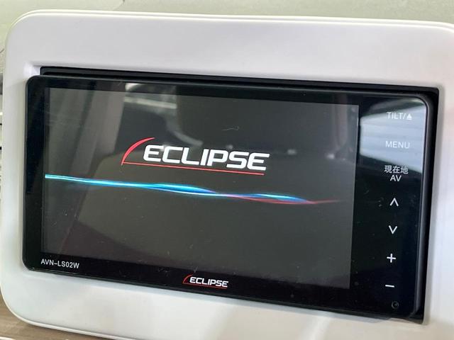 アルトラパン Ｘ　ＳＤナビ　バックカメラ　衝突被害軽減　禁煙車　ドラレコ　コーナーセンサー　スマートキー　ＨＩＤ　ビルトインＥＴＣ　純正１４インチアルミ　オートライト　オートエアコン　Ｂｌｕｅｔｏｏｔｈ　ＣＤ（4枚目）