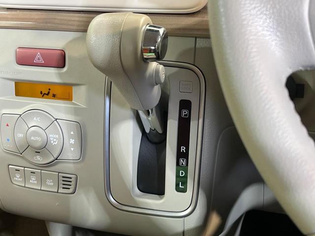 アルトラパン Ｘ　ＳＤナビ　バックカメラ　衝突被害軽減　禁煙車　ドラレコ　コーナーセンサー　スマートキー　ＨＩＤ　ビルトインＥＴＣ　純正１４インチアルミ　オートライト　オートエアコン　Ｂｌｕｅｔｏｏｔｈ　ＣＤ（22枚目）