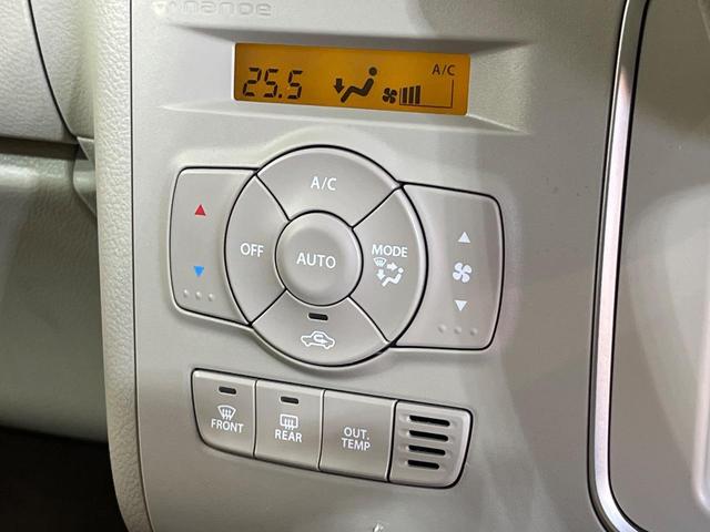 アルトラパン Ｘ　ＳＤナビ　バックカメラ　衝突被害軽減　禁煙車　ドラレコ　コーナーセンサー　スマートキー　ＨＩＤ　ビルトインＥＴＣ　純正１４インチアルミ　オートライト　オートエアコン　Ｂｌｕｅｔｏｏｔｈ　ＣＤ（27枚目）