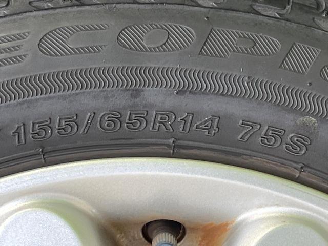 アルトラパン Ｘ　ＳＤナビ　バックカメラ　衝突被害軽減　禁煙車　ドラレコ　コーナーセンサー　スマートキー　ＨＩＤ　ビルトインＥＴＣ　純正１４インチアルミ　オートライト　オートエアコン　Ｂｌｕｅｔｏｏｔｈ　ＣＤ（56枚目）