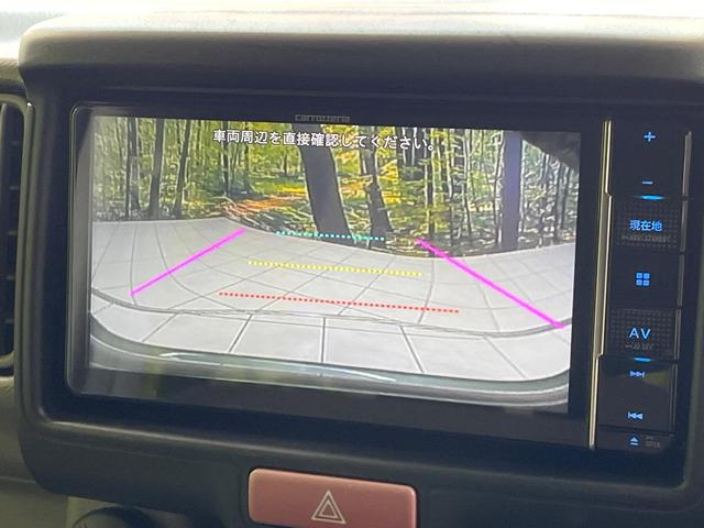 エブリイ ジョインターボ　バックカメラ　ＳＤナビ　衝突被害軽減システム　禁煙車　ドラレコ　コーナーセンサー　ＨＩＤヘッド　ＥＴＣ　車線逸脱警報　オートライト　Ｂｌｕｅｔｏｏｔｈ　ＣＤ　ＤＶＤ再生　フルセグ（5枚目）