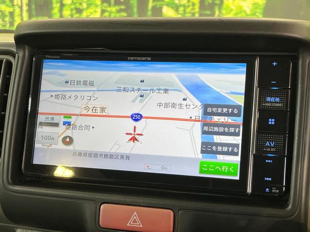 エブリイ ジョインターボ　バックカメラ　ＳＤナビ　衝突被害軽減システム　禁煙車　ドラレコ　コーナーセンサー　ＨＩＤヘッド　ＥＴＣ　車線逸脱警報　オートライト　Ｂｌｕｅｔｏｏｔｈ　ＣＤ　ＤＶＤ再生　フルセグ（25枚目）