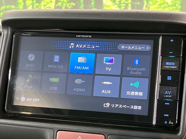 エブリイ ジョインターボ　バックカメラ　ＳＤナビ　衝突被害軽減システム　禁煙車　ドラレコ　コーナーセンサー　ＨＩＤヘッド　ＥＴＣ　車線逸脱警報　オートライト　Ｂｌｕｅｔｏｏｔｈ　ＣＤ　ＤＶＤ再生　フルセグ（26枚目）